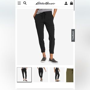 Eddie Bauer jogger